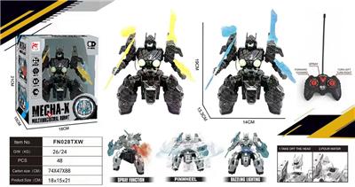 Electric robot - OBL10015251