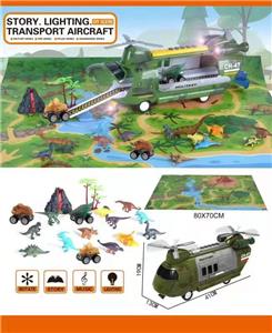 Set series - OBL10015287