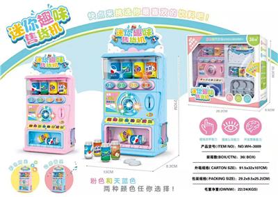 Othertoys - OBL10015480