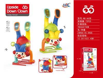 倒立小丑 - OBL10015483