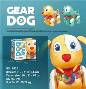 电动跳跳狗 - OBL10015484