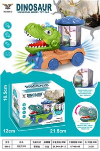 恐龙万向车 - OBL10015487