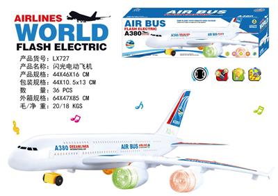 Electric plane - OBL10015495
