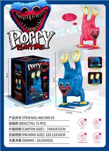 电动倒立波比 - OBL10015499