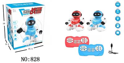 Remote control robot - OBL10015537