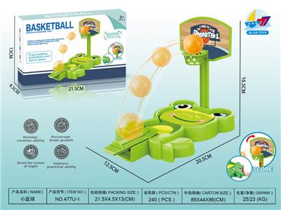 Basketball board / basketball - OBL10015539