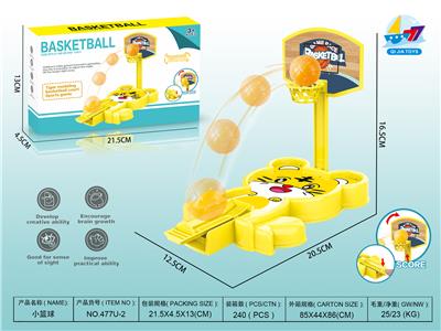 Basketball board / basketball - OBL10015540
