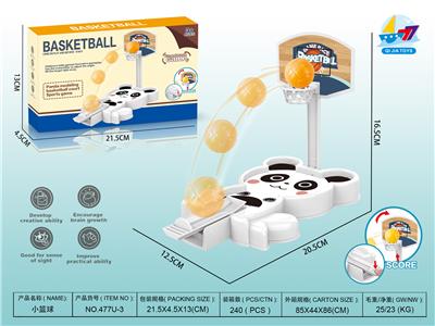 Basketball board / basketball - OBL10015541