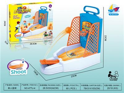Basketball board / basketball - OBL10015542