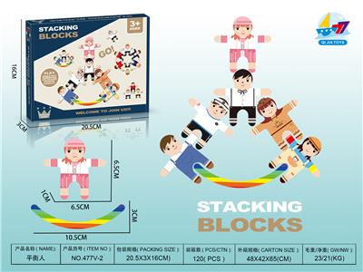 Othertoys - OBL10015545
