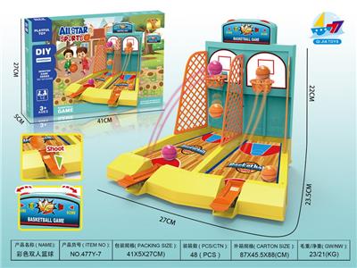 Basketball board / basketball - OBL10015553