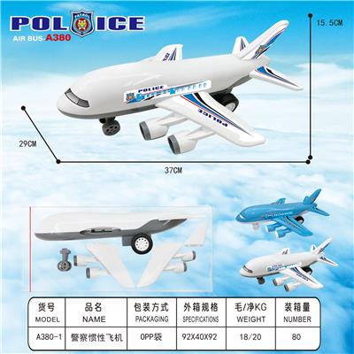 Inertia series - OBL10015606