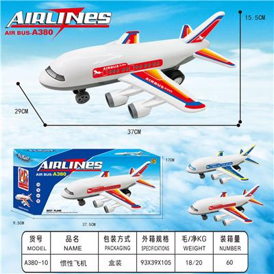 Inertia series - OBL10015615