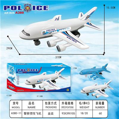 Inertia series - OBL10015616