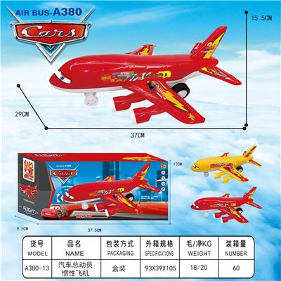 Inertia series - OBL10015618