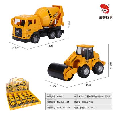 Inertia series - OBL10015622