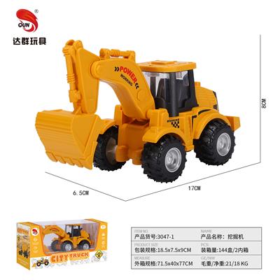 Inertia series - OBL10015624