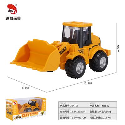 Inertia series - OBL10015625