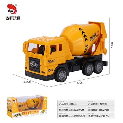 Inertia series - OBL10015626