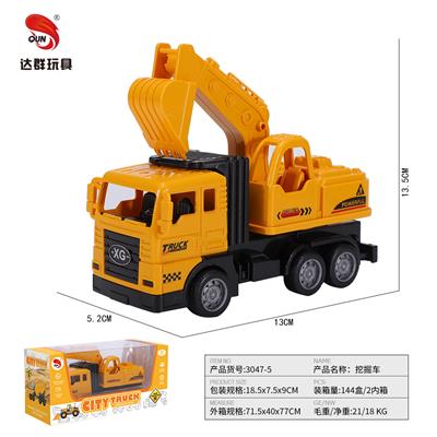 Inertia series - OBL10015628