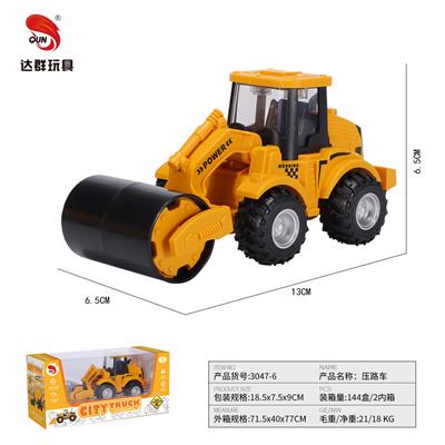 Inertia series - OBL10015629