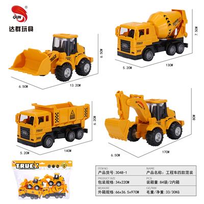 Inertia series - OBL10015631