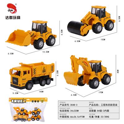 Inertia series - OBL10015633