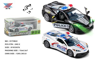 Die-cast toys - OBL10015638