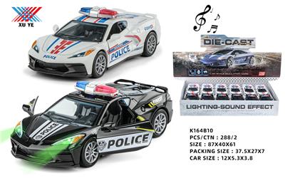 Die-cast toys - OBL10015641