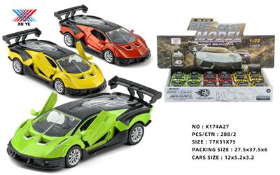 Die-cast toys - OBL10015642