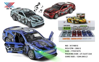Die-cast toys - OBL10015643