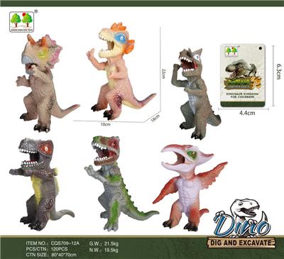 搪胶功夫恐龙带B哨(6款混装) - OBL10015652