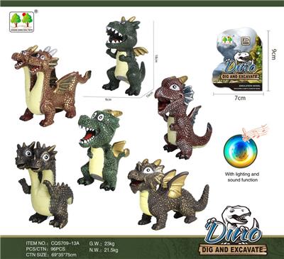 搪胶飞天恐龙带声光(6款混装) - OBL10015653