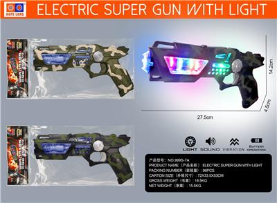 Electric gun - OBL10015670