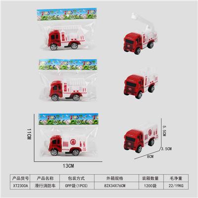 Free wheel toys - OBL10015801