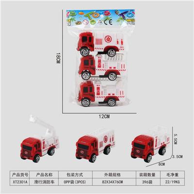 Free wheel toys - OBL10015802
