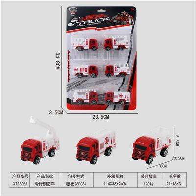 Free wheel toys - OBL10015804