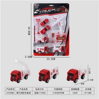 Free wheel toys - OBL10015805