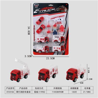 Free wheel toys - OBL10015806
