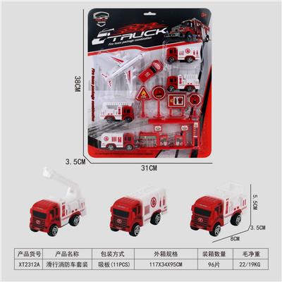 Free wheel toys - OBL10015807