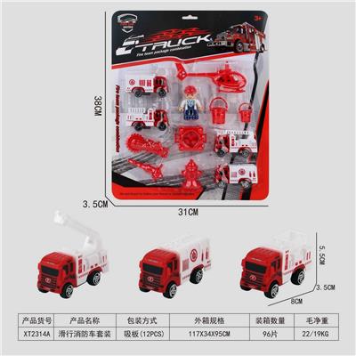 Free wheel toys - OBL10015808