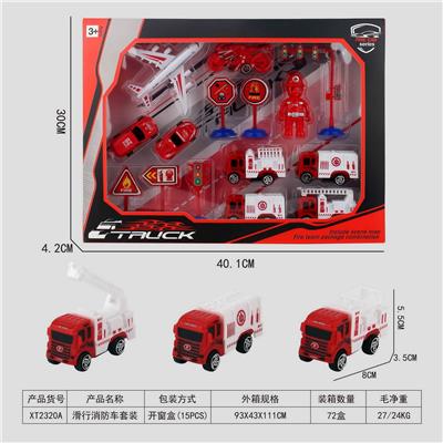 Free wheel toys - OBL10015809