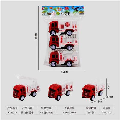 Pull back toys - OBL10015812