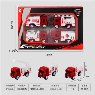 Pull back toys - OBL10015813