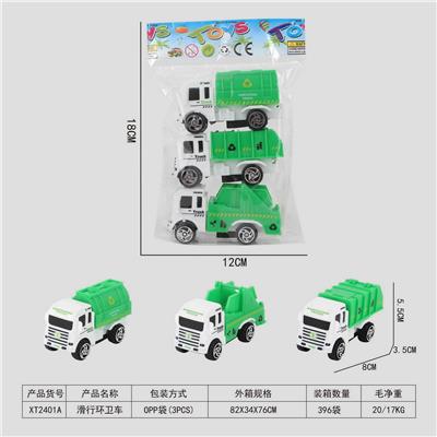 Free wheel toys - OBL10015822