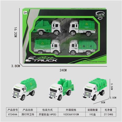 Free wheel toys - OBL10015823