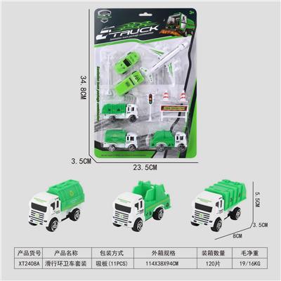 Free wheel toys - OBL10015825