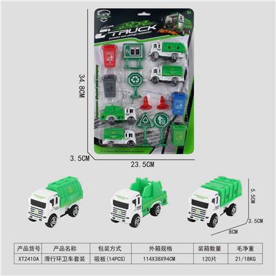 Free wheel toys - OBL10015826