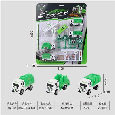 Free wheel toys - OBL10015827