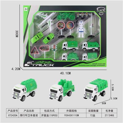 Free wheel toys - OBL10015829